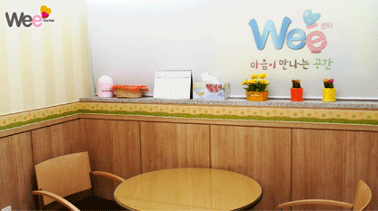 마음여행(개인상담실) 이미지